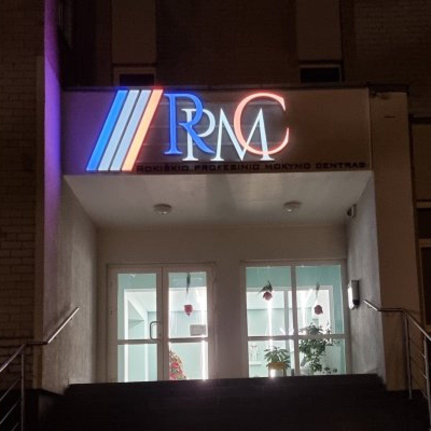 Rokiskiosirena.lt - Ir vėl į pirmūnų traukinį: RPMC modulių mokymo programoje bendradarbiaus su Biržais 