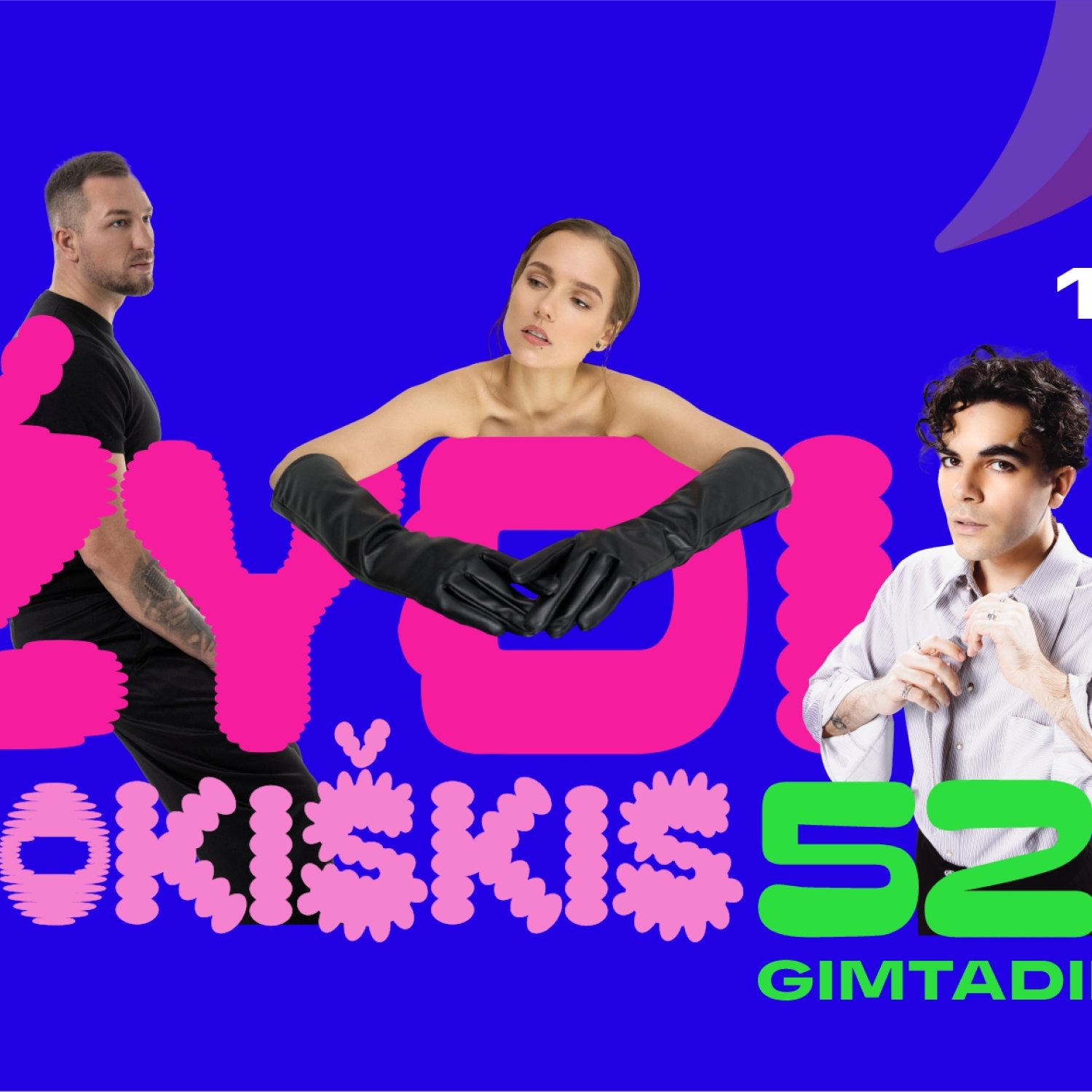 Rokiskiosirena.lt - Savaitgalio gidas: laukia trijų dienų šventinis maratonas