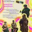 Rokiškis VISU GARSU – 527 miesto gimtadienis (programa)