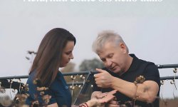 Su ta pačia meile ir atsidavimu UAB „Lašų duona“ duoną kepa jau ketvirtį amžiaus  