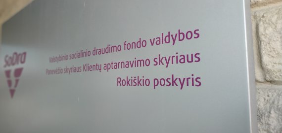 Savarankiškai dirbantieji laikinai atleisti nuo PSD