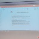 RRŪS ataskaitinis susitikimas tapo šviečiamuoju seminaru