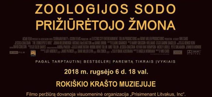 Kviečiame į nemokamą kino seansą