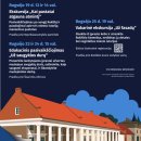 Rokiškio krašto muziejus kviečia