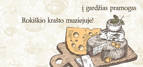Rugpjūčio 4 d. kviečiame nebijoti užtverto muziejaus ir jame apsilankyti