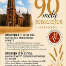 Panemunis ruošiasi išskirtiniam jubiliejui: Švč. Trejybės bažnyčia minės 90-metį