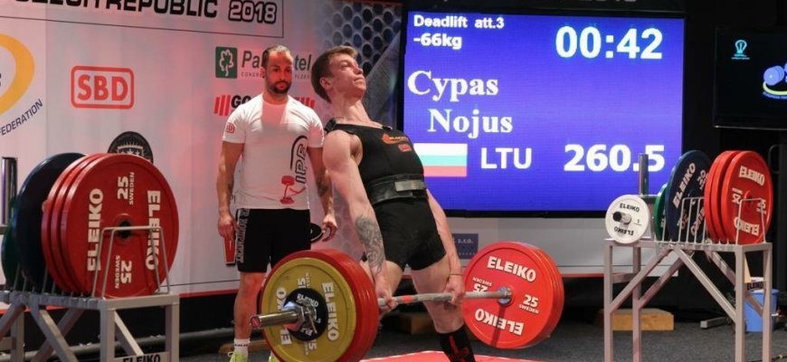 Europos čempionate palaikykime rokiškėną Nojų Konstantiną Čypą!
