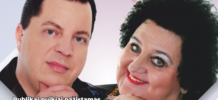 Spalio 8 d. 14 val. Juodupės miestelio bendruomenės salėje Aidas Manikas ir Vitalija Katunskytė