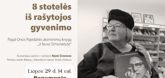 Kviečia atvykti į Čiobrelių kiemą
