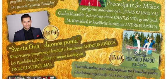 Liepos 25 dieną Pandėlys kviečia į Šv. Onos atlaidus