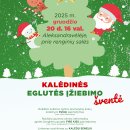 Kalėdinės eglutės įžiebimo šventė ALEKSANDRAVĖLĖJE
