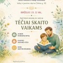 Kviečia jungtis prie akcijos TĖČIAI SKAITO VAIKAMS
