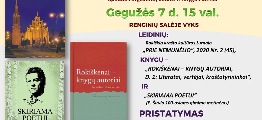 Juozo Keliuočio viešoji biblioteka kviečia į renginį, skirtą spaudos atgavimo, kalbos ir knygos dienai paminėti