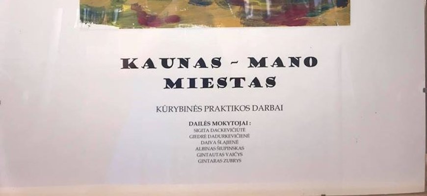 Rokiškio kultūros centras kviečia į Kauno dailės gimnazijos mokinių darbų parodą