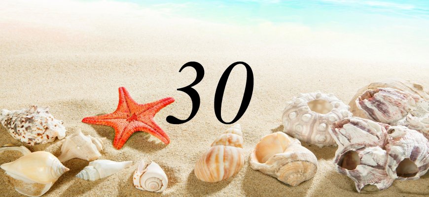 Liepos 30-oji Lietuvoje ir pasaulyje
