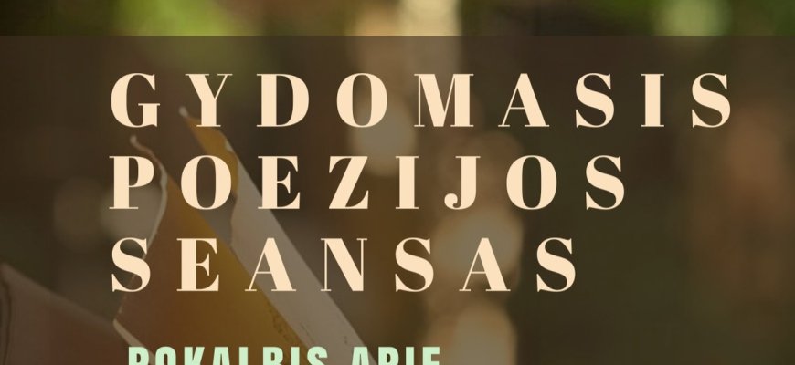 Bibliotekoje – gydomasis poezijos seansas su gyd. E. Staigiu