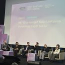 Rokiškio J. Tūbelio progimnazijos pedagogė – konkurso „Lietuvos mokytojas“ nugalėtoja