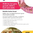 Rokiškis apie save „pasakoja“ programoje „Globali Lietuva“