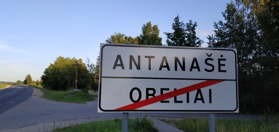 altText
