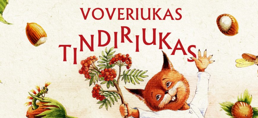 Vaikų rašytoja Liudmila Petkevičiūtė kviečia į susitikimą