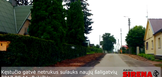 Kęstučio gatvė netrukus sulauks naujų šaligatvių (video)