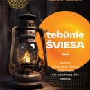 Rokiškio krašto muziejus kviečia