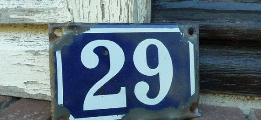 Sausio 29-oji Lietuvoje ir pasaulyje