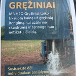 Vandens gręžiniai