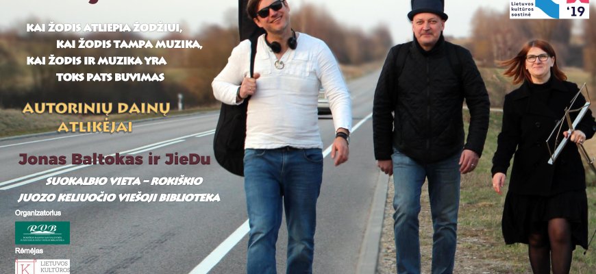 Liepos 21-oji užburs muzikos garsais