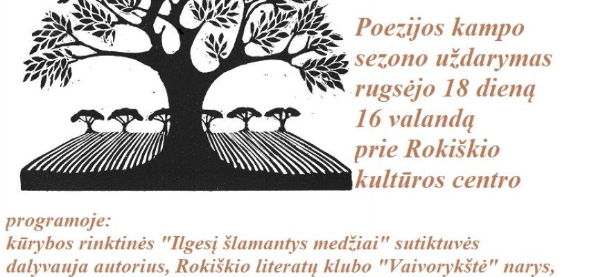 Rugsėjo 18 d. Poezijos kampo sezono uždarymas