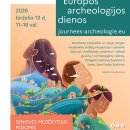 Rokiškio krašto muziejus kviečia