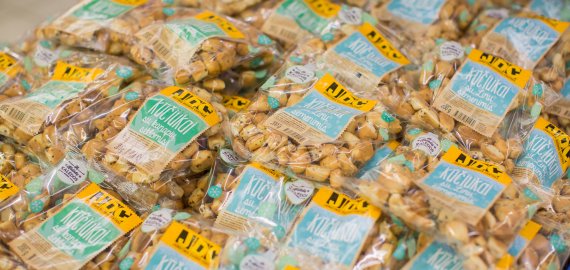 Kūčiukų tradicijas lietuvaičiai puoselėja ir šiandien