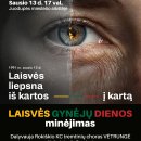 „Laisvės liepsna iš kartos į kartą“. LAISVĖS GYNĖJŲ DIENOS 35-ųjų metinių minėjimo renginiai Rokiškio mieste ir rajone