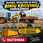 Birių krovinių pervežimas, konteinerių nuoma