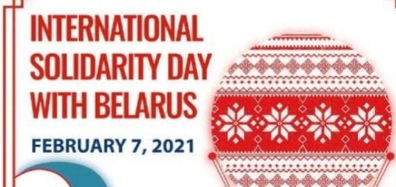 Rokiškio rajono savivaldybė prisijungia prie Baltarusijos opozicijos rengiamos Susigiminiavusių miestų solidarumo akcijos