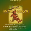 Kviečia į jaukią, šeimynišką teatrinę vakarienę GALUKIEMYJE