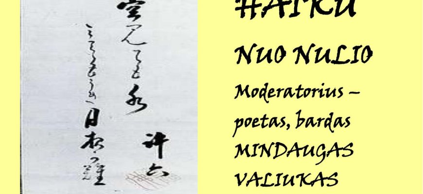 Kviečia susipažinti ir pasimokyti kurti HAIKU
