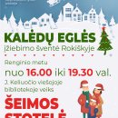 Kviečiame į Kalėdų eglės įžiebimo šventę Rokiškyje!