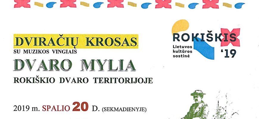 Kviečiame į dviračių krosą