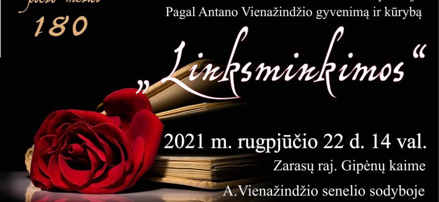 Rugpjūčio 22 d. Bajorų kultūros centro teatro „Šnekutis“ poetinė-literatūrinė kompozicija