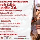 Kviečiame kartu įžiebti Salų dvaro Kalėdinę eglutę