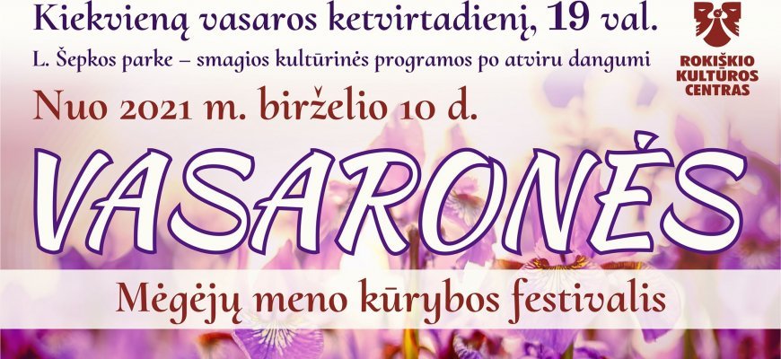 Rugpjūčio 5 d. L. Šepkos parke - VASARONĖS