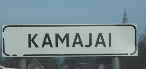 Skiepų skandalas Kamajuose: vakcinos laukė susigrūdę ankštose patalpose (video)