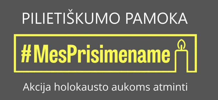 Sausio 27 d. minime Tarptautinę Holokausto aukų atminimo dieną