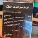Naujoji firminė „Biržų duona“ parduotuvė jau veikia: ketvirtadienį įvyko atidarymas (foto)