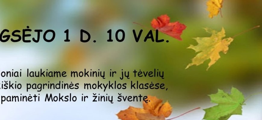 Rokiškio pagrindinė mokykla kviečia mokinius ir tėvelius į šventę