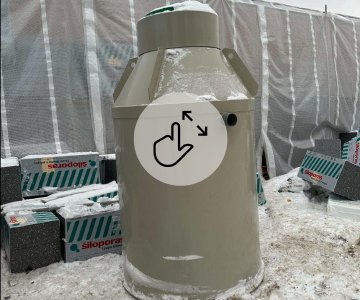 Nuotekų valymo įrenginys