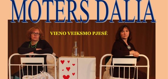 Vasario 14 d. kviečiame į teatro