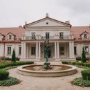 Rudenį verta iškelti pamokas į gamtą: Kultūros paso edukacijos Ilzenbergo dvare