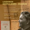 Rokiškio Juozo Keliuočio viešoji biblioteka kviečia